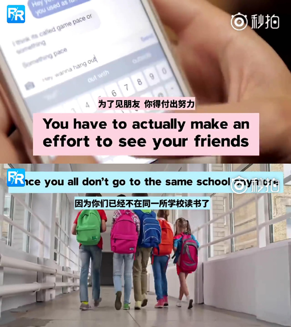 字字扎心！這些事實(shí)只有20歲后才能體會(huì)到
