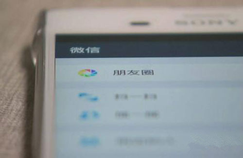 玩微信的25條社交禮儀，你能做到幾條？句句扎心！