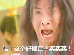 英國(guó)電商ASOS為包裝拼寫(xiě)錯(cuò)誤致歉，這些錯(cuò)別字真的很尷尬！