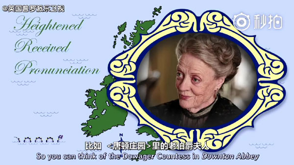 英音寶典！RP音、倫敦音，這17種口音都叫英國腔！