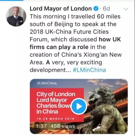 雄安的拼音到底是Xiongan還是Xiong’an，你分得清楚嗎？