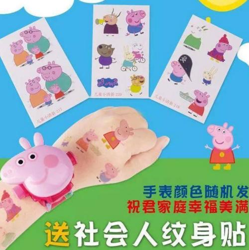 “小豬佩奇身上紋，掌聲送給社會人”這只粉紅豬憑啥火了？