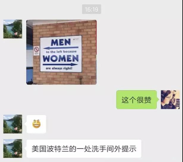 美國(guó)波特蘭洗手間的英文標(biāo)識(shí)太有創(chuàng)意了！