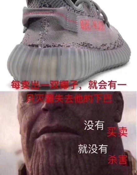 阻止滅霸的5種方法：外國網(wǎng)友腦洞大開，自制視頻獻計策
