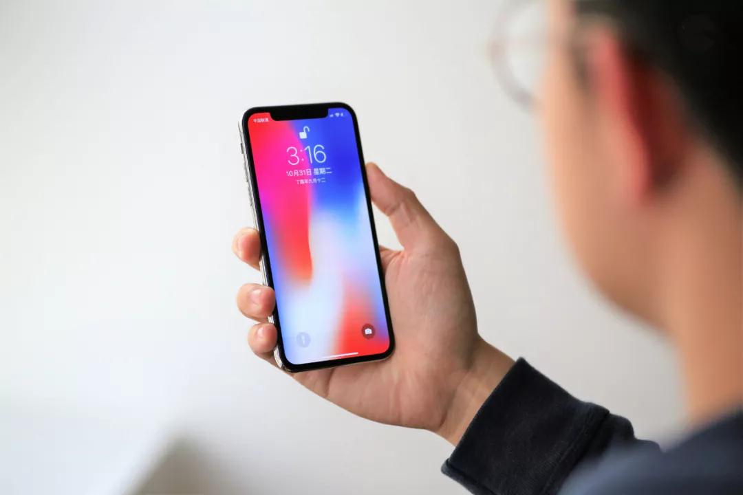 iPhone開(kāi)頭的“i”代表什么意思？