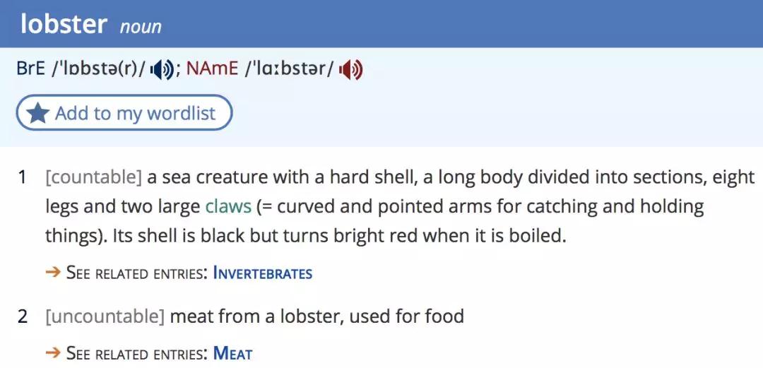 小龍蝦”的英語是small lobster嗎？