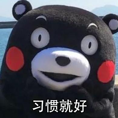 大學(xué)四年，我get了這些神技能