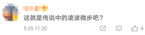 面對持刀歹徒，中國警察教的這個動作火了！老外也紛紛點贊