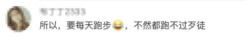 面對持刀歹徒，中國警察教的這個動作火了！老外也紛紛點贊