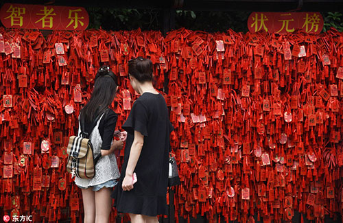 第一批“00后”都參加高考了 今年高考有啥不一樣？