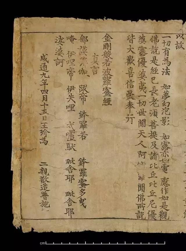 英專家：大英博物館應(yīng)開放“掃貨”，讓各國領(lǐng)回國寶