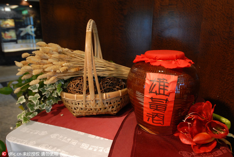 端午節(jié)美食盤(pán)點(diǎn) 你最?lèi)?ài)哪一款？