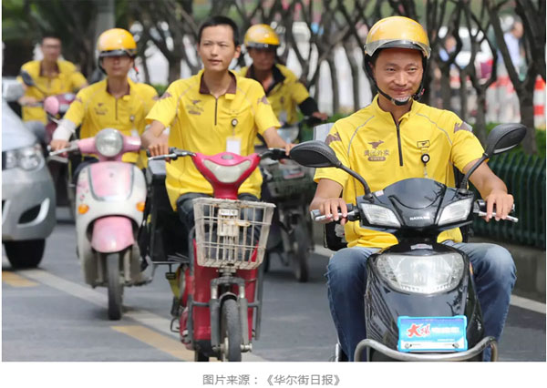 “失戀了，小哥可以給我畫只小腦斧嗎？”盤點(diǎn)外賣小哥收到過的奇葩要求