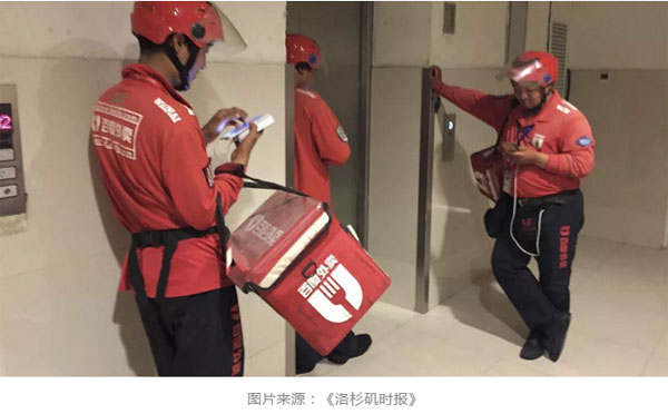 “失戀了，小哥可以給我畫只小腦斧嗎？”盤點(diǎn)外賣小哥收到過的奇葩要求