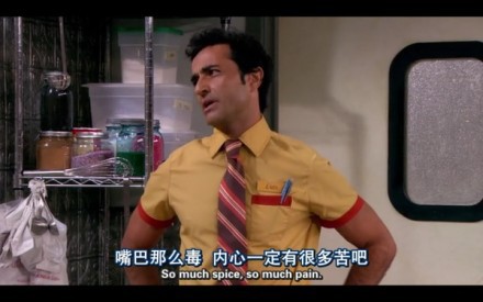 老外如何吐槽他人？口語學(xué)起來