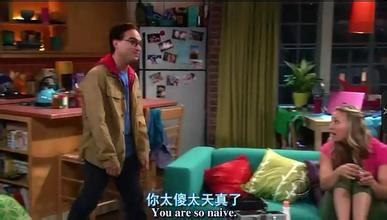 老外如何吐槽他人？口語學(xué)起來