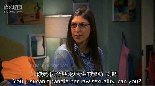 老外如何吐槽他人？口語學(xué)起來