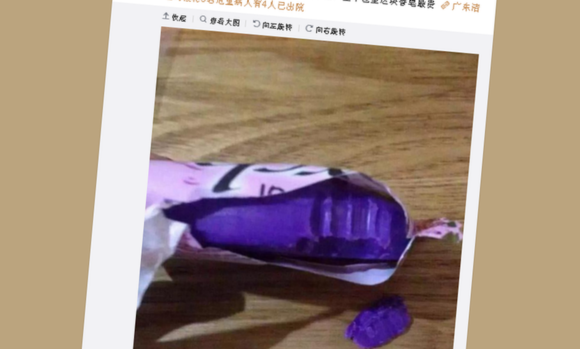 沒學(xué)好英語的后果？馬拉松賽事“香皂”當(dāng)“甜點(diǎn)”