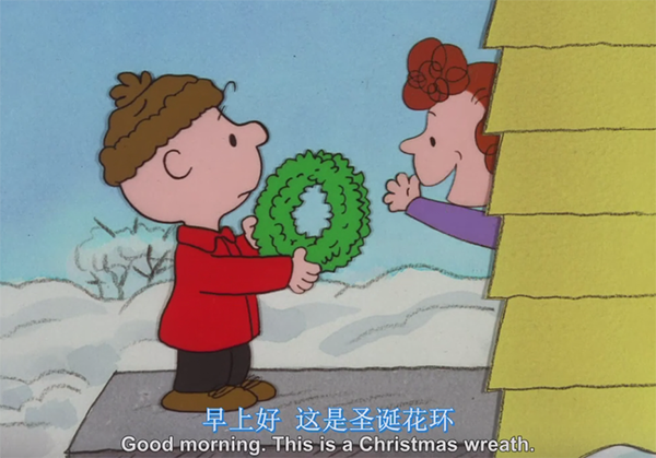 看美劇學(xué)口語：老外如何過圣誕？