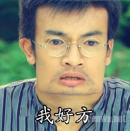 不用拽難詞，這些生活里常見(jiàn)的詞兒用著才地道！