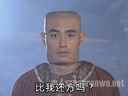 不用拽難詞，這些生活里常見(jiàn)的詞兒用著才地道！