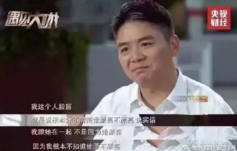 中國客套話繞暈老外？那你可能沒見過英語的千層套路……