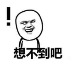中國客套話繞暈老外？那你可能沒見過英語的千層套路……