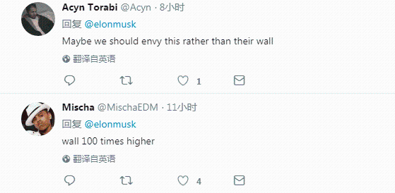 中國工人施工視頻令馬斯克驚嘆：比美國快100多倍！