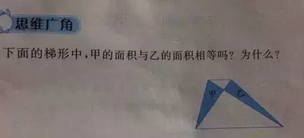 英國中學考場要換數(shù)字時鐘，只因學生看不懂指針鐘表