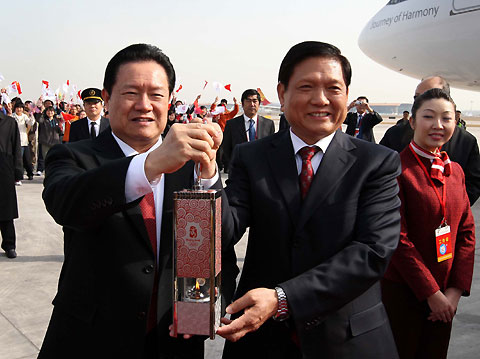 Olympic Flame arrives at Beijing