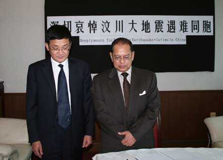 Foreign leaders, representatives mourn quake victims