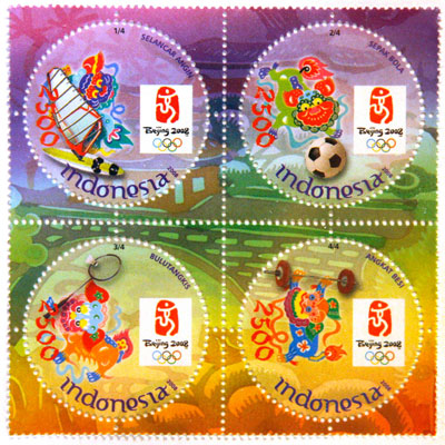 Olympic stamp collection launched in Beijing