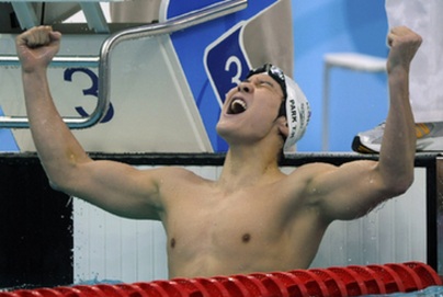 Moments on Day 2 of Beijing Games