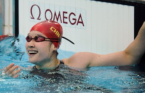 China wins gold and silver at women's 200m butterfly