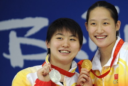 China wins gold and silver at women's 200m butterfly