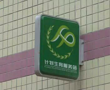 5月網(wǎng)絡(luò)十大熱詞盤點