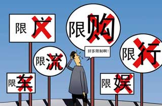 2011年國(guó)內(nèi)十大熱詞盤(pán)點(diǎn)