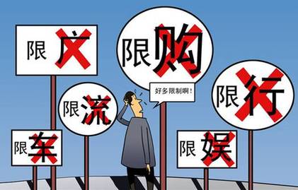2011年國內(nèi)十大熱詞盤點(diǎn)