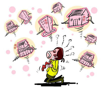 “改善型購房者”怎么說？