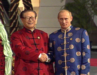 最炫民族風(fēng)：APEC服裝大盤點