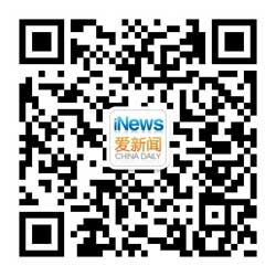 壽司粉注意啦！海水升溫或推高壽司價(jià)格
