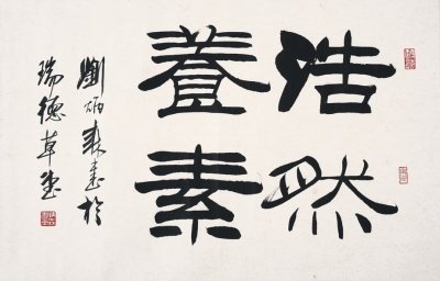 盤點(diǎn)：中國十大突出壯舉