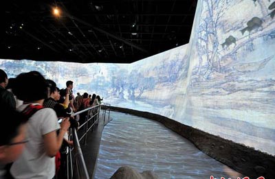 上海世博會“鎮(zhèn)館之寶”英語怎么說？