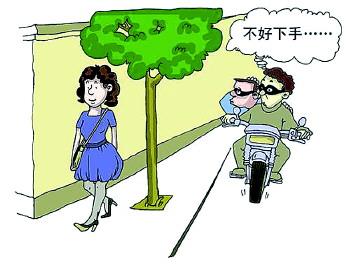 哪種走路姿勢更容易被搶？