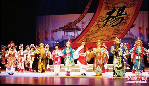 Pingtan progresses in promoting culture and fitness