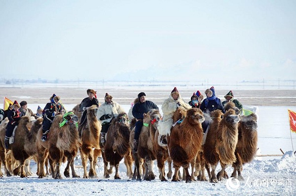 First tourism promotion convention held in Hulunbuir