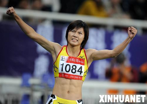 全運(yùn)百米女飛人服禁藥遭罰 王靜被禁賽四年