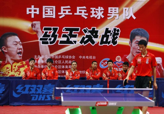 “馬王決戰(zhàn)”馬琳力克王勵勤 搭上世乒賽末班車