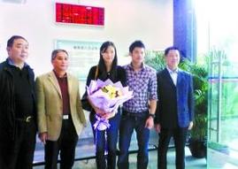林丹謝杏芳低調(diào)領證 200㎡愛巢筑在北京(圖)